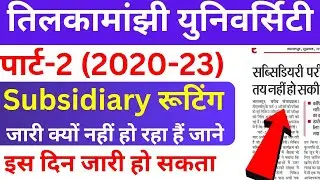 tmbu part2 subsidiary exam routine|tmbu ba part2 subsidiary program 2020-23|tmbu part2subsidiaryexam