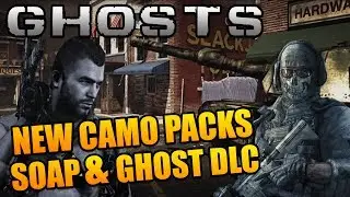 Call of Duty Ghosts: шесть новых наборов камуфляжа, DLC &laquo;Мыло и призрак&raquo; (Micro DLC COD Ghosts)
