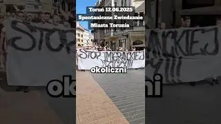 Kibice i mieszkańcy Torunia protestują po brutalnym ataku! piłkanożna #polska #torun #imigranci
