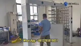 Full Height Turnstile