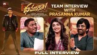 Dhamaka Movie Team Interview | Ravi Teja | Sreeleela | Prasanna Kumar | Trinadha Rao Nakkina | HitTV