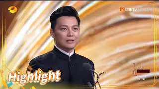 最佳电视节目主持人：任鲁豫【第31届中国电视金鹰奖暨第14届中国金鹰电视艺术节】The 14th China Golden Eagle TV Art Festival