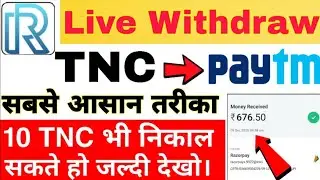 How to withdraw TNC TOKEN\without kyc hotbit/free diamond free fire/real resaerch withdraw/fastestwa
