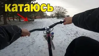 МТБ vs СНЕГ
