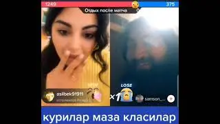 Гулруз билан Робинзон батл
