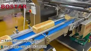 🍞 How to Pack Traditional Bread Without Damage? This Machine Does It Perfectly!