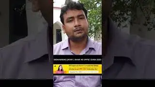 Rank 7 Mohd Jafar UPPSC Exam 2019 | Tips For Note Making