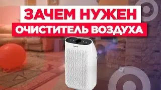Самый важный гаджет / Умный очиститель воздуха Philips AC1214