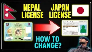Nepal Licence bata Japan Licence kasari banaune? 🇳🇵➡️🇯🇵 | Full Process Guide 