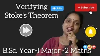 Verifying Stoke's Theorem ✌️ Statement l Line Integration 👍💐 Surface Integration #mathematics #exam