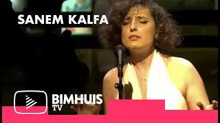 BIMHUIS Productions | REFLEX: Sanem Kalfa - Miraculous Layers
