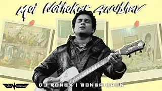 Moi nothokar Anubhav Remix || Zubeen Garg|| Dj Ronex Bongaigaon 