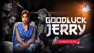 GoodLuck Jerry This Sunday At 8:00PM On Star Gold