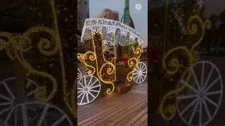 Christmas lights trail in Perth
