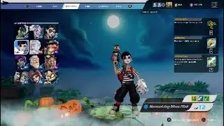Mesmerizing Mime Plink in Rocket Arena
