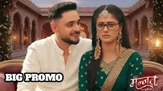 MANNAT SERIAL || मकर संक्रांति पर मन्नत और विक्रांत का आमना-सामना || BIG TWIST 