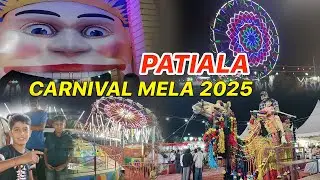 PATIALA CARNIVAL SUMMER FESTIVAL 2025