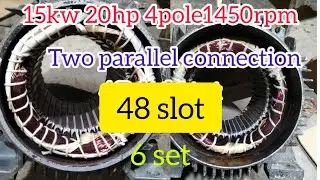 15kw 20hp 4pole 1450rpm two parallel connection 6set winding data