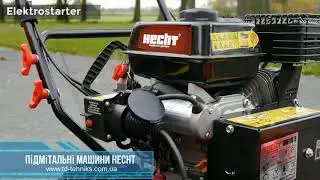 Підмітальні машини Hecht Видео