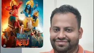 Rahu Ketu - Trailer Review | Himanshu Sinha