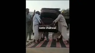 chathi ejaz.chathi toqeerچھٹ توقیر کوٹ بھون