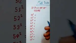 math tricks and short video and question and answer🥰💯💯💯👍👍🎯🎯🔥🔥👍💯