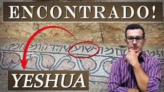 O NOME YESHUA EM SINAGOGA JUDAICA!