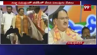 BJP Working President JP Nadda Speech In Public Meeting in Hyderabad | 99 TV Telugu