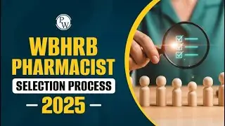 Наиболее важное видео WBHRB для фармацевтов, касающееся онлайн-подготовки к компьютерному тестиро...
