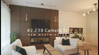 2 238 Camata St New Westminster BC | Monica Harmse Realtor