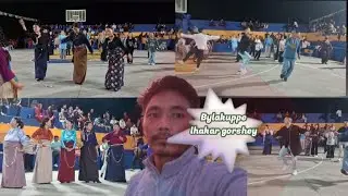 #251VIOG BYLAKUPPE LHAKAR GORSHEY