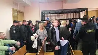 ООО КПК РОСТ НАЧАЛОСЬ РАССМОТРЕНИЕ УГОЛОВНОГО ДЕЛА В СУДЕ ГОРОДА КАЗАНИ