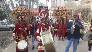 Royal Baraat Brass Band New Look