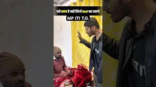 MP ITI TO PREPARATION STRATEGY | MP ITI TO FORM FILL UP | MP ITI TO CLASSES #mpitito