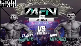 Srikant Sekhar VS John Mitchell | 1st Round KO | MFN 11 Results #MFN #MFN11 #indianMMA #mmahindi