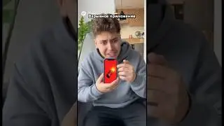 Бомбическо #ai #magic #sora #сон