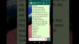 Vestize plan
