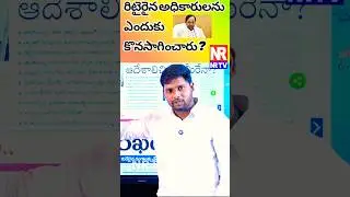 #kcr #news #kcrlatestspeech #breakingnews #breaking #breakingnewslive #kcrlatestnews #kcrsongs