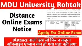 MDU Distance Online Exam 2021 Apply Now || MDU DDE Exam Update || MDU DDE Exams Latest News
