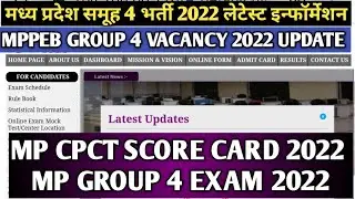 MPPEB Group 4 Vacancy 2022 | MP CPCT Exam May Result 2022 | MP Group 4 Recruitment Exam 2022 Update