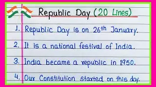 20 lines Essay on Republic Day in English | Republic Day essay 20 lines | 26 January essay 20 lines