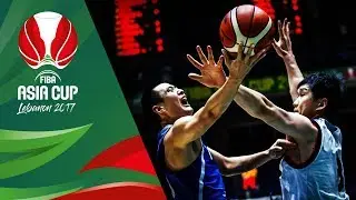 Japan v Korea - Full Game - QF-Qualifiers - FIBA Asia Cup 2017