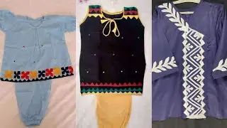 New Sindhi appliq baby girl's collection/hath ki appliq k nae or khubsurt design's 2k22