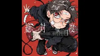 Wind Breaker Opening | natori - Zettai Reido (Instrumental)