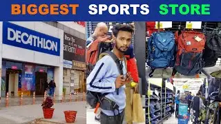 Sale Decathlon Sports Store in Ludhiana | इससे अच्छा सामान नहीं मिलेगा | #decathlon shoping