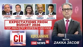 Budget 2026 | Expectations From Budget 2026: Top Industry Experts Decode | Indian Budget | LIVE
