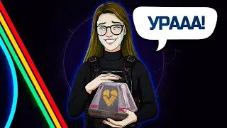 Я НАКОНЕЦ-ТО НАШЛА В ARC RAIDERS!