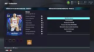 NBA 2K26 PS5 MyCAREER Saison 12