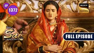 Maharaj Deodhar का उत्तराधिकारी | Mere Sai - Ep 1372 | Full Episode | 14 Apr 2023