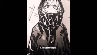Top 10 Strongest Characters ❤️💯 - The Language of Ghosts [Book edit] #edit #anime #shorts #fyp
